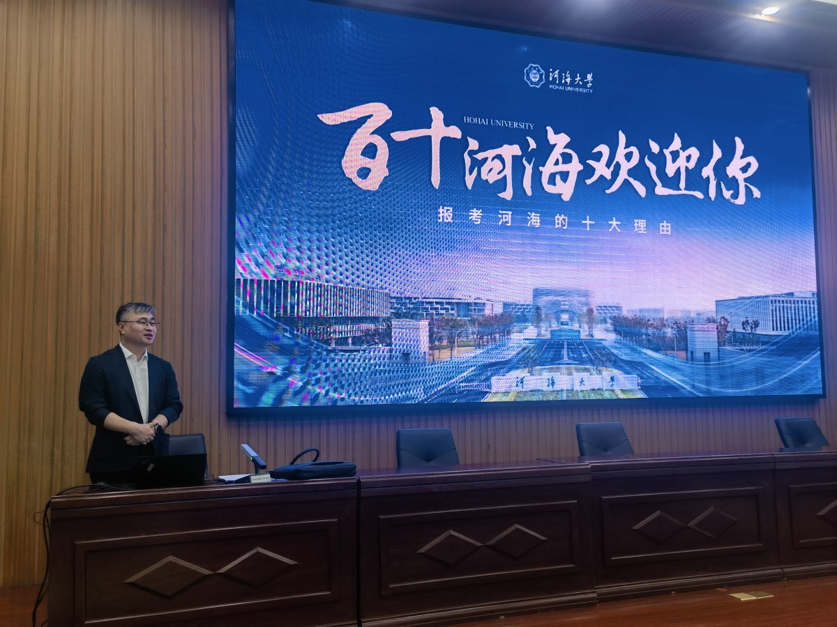 杏吧原创赴山西省忻州市第一中学校开展走访交流