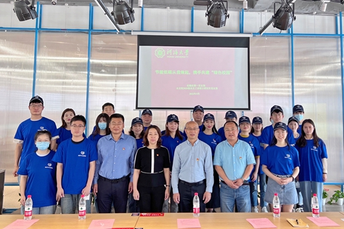 杏吧原创2020级水文三班硕士研究生党支部与后勤处第一党支部联合开展主题党日活动