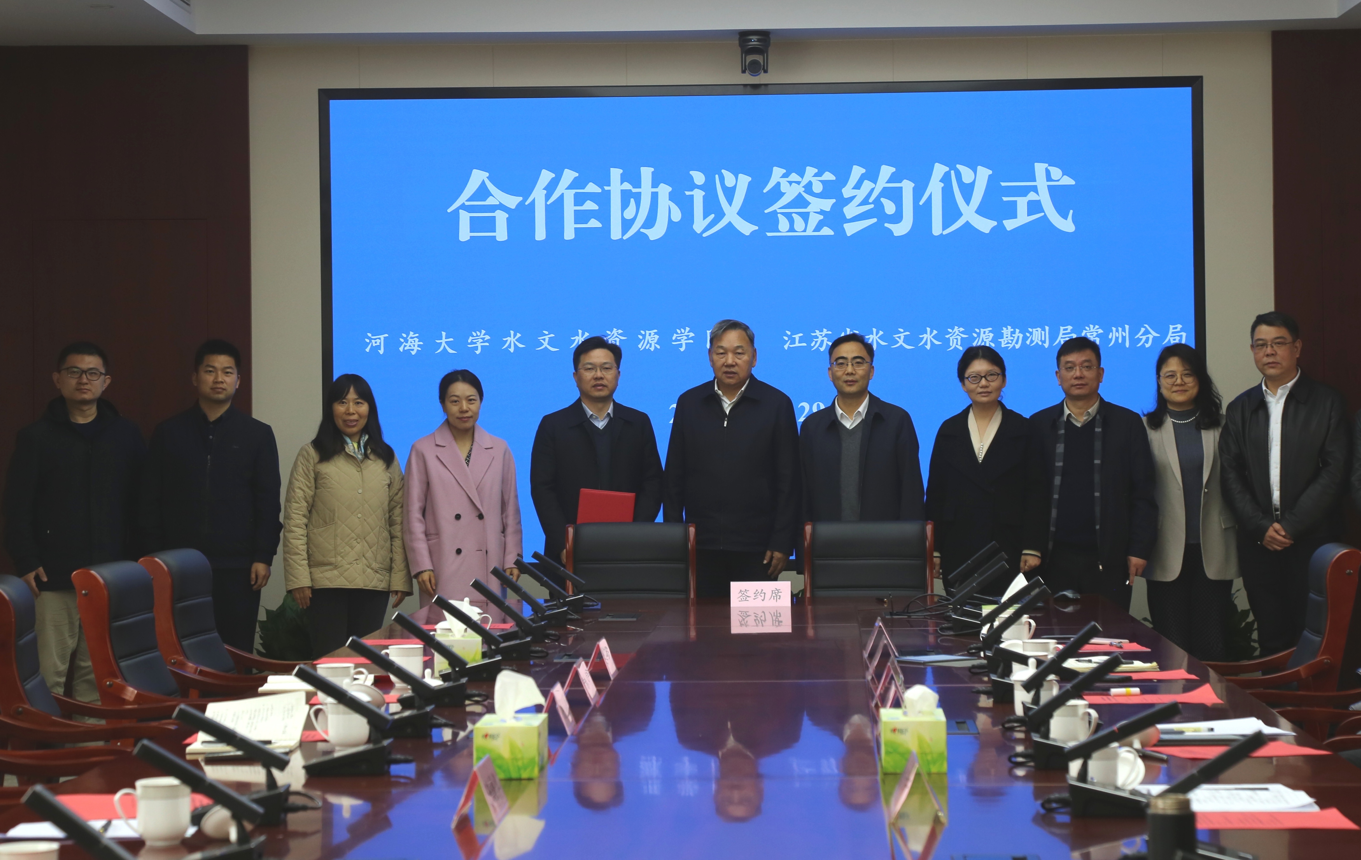 杏吧原创与江苏省水文水资源勘测局常州分局共建水文人才培养驿站（太湖）