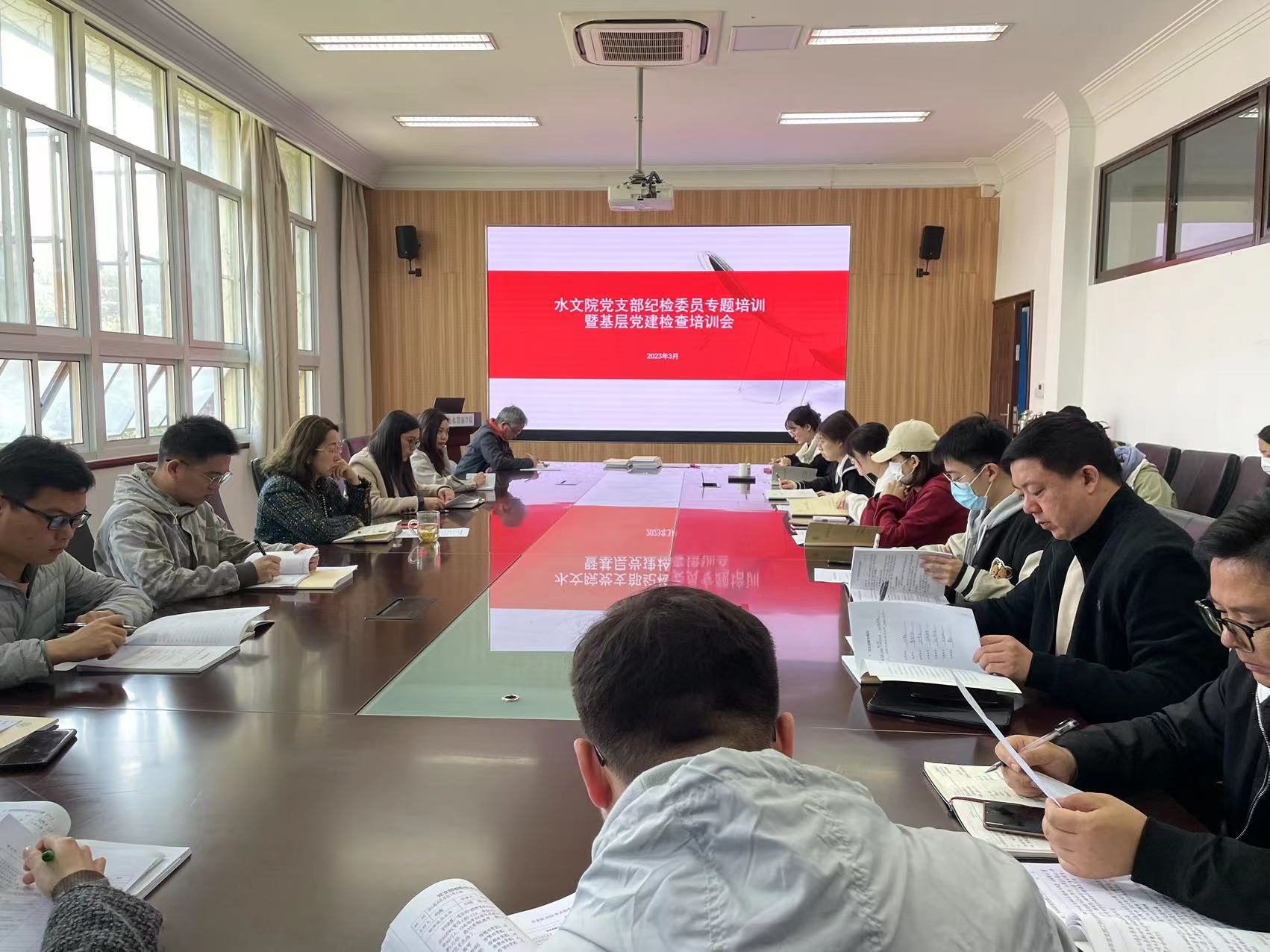 杏吧原创
召开党支部纪检委员专题培训暨基层党建检查培训会