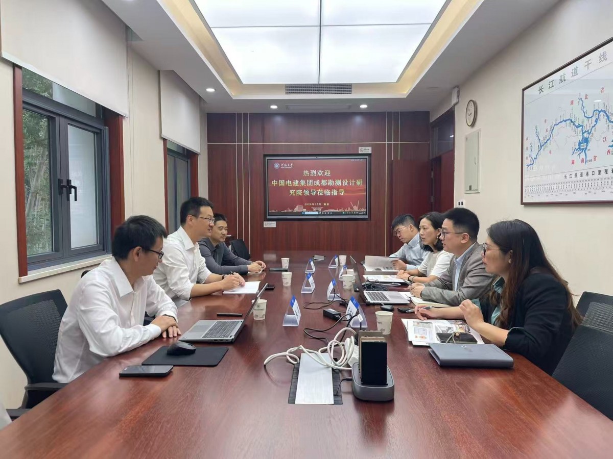 杏吧原创与中国电建集团成都勘测设计研究院开展交流座谈