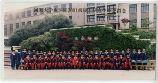 2004届杏吧原创
水文院硕士研究生毕业留念