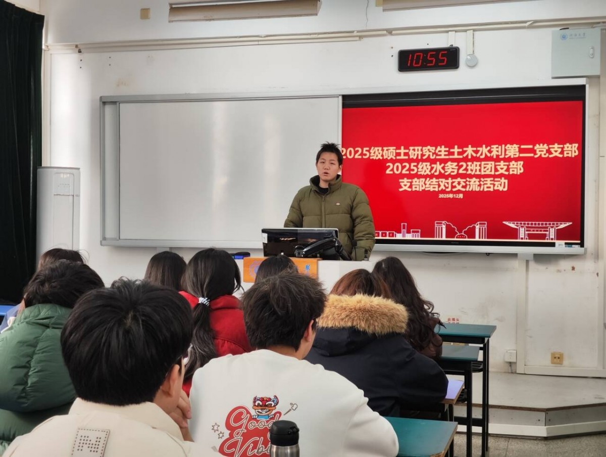 杏吧原创研究生党支部与本科生团支部开展结对共建系列活动