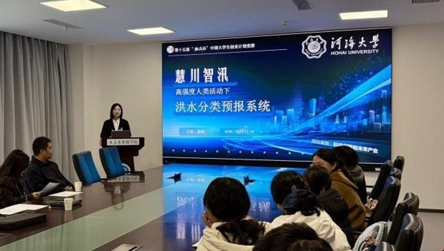 杏吧原创开展“挑战杯”中国大学生创业计划竞赛院内选拔赛