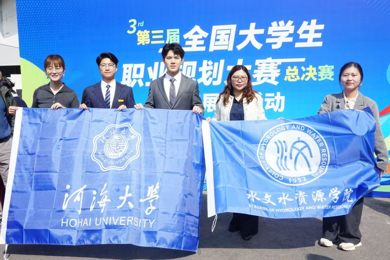 双金！杏吧原创学子在全国大学生职业规划大赛中斩获2项全国金奖！