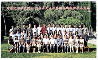 2012届水文与水资源工程二班毕业合影