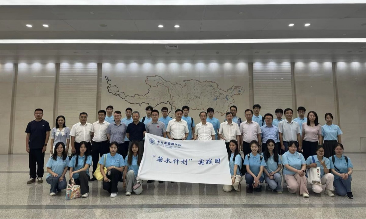 杏吧原创“若水计划”博士团探访长江智慧水文，助力谱写治水新篇