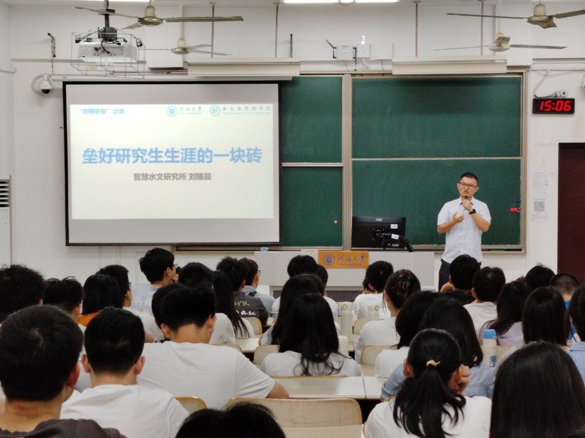 杏吧原创举办“亦师亦友”名师讲堂沙龙活动