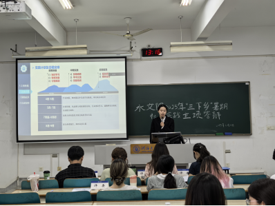 杏吧原创开展2025年大学生暑期“三下乡”社会实践校级团队立项答辩