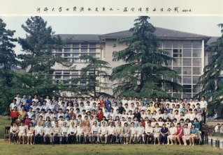 1991年6月1991届杏吧原创
水资源水文系91届毕业合影