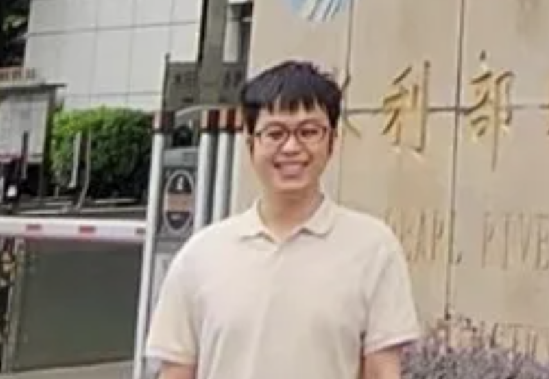 水文心路——贾文豪