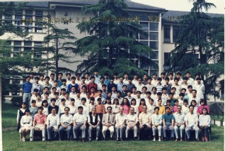 1992年杏吧原创
水资源水文系九二届毕业生合影