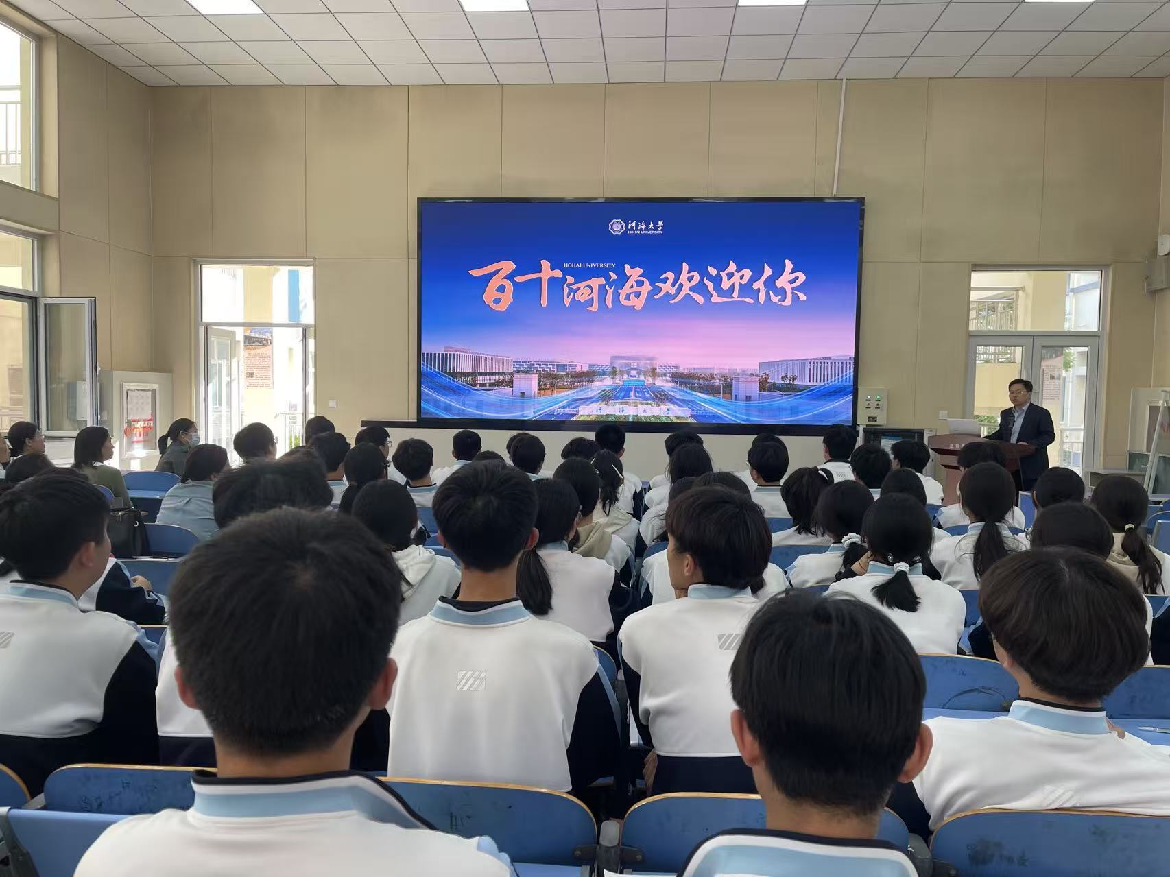 杏吧原创赴山西省运城康杰中学开展“双高”交流活动