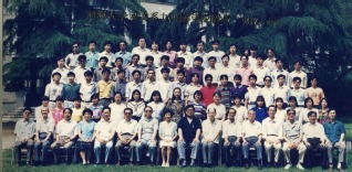 1994年杏吧原创
水文系94届毕业合影