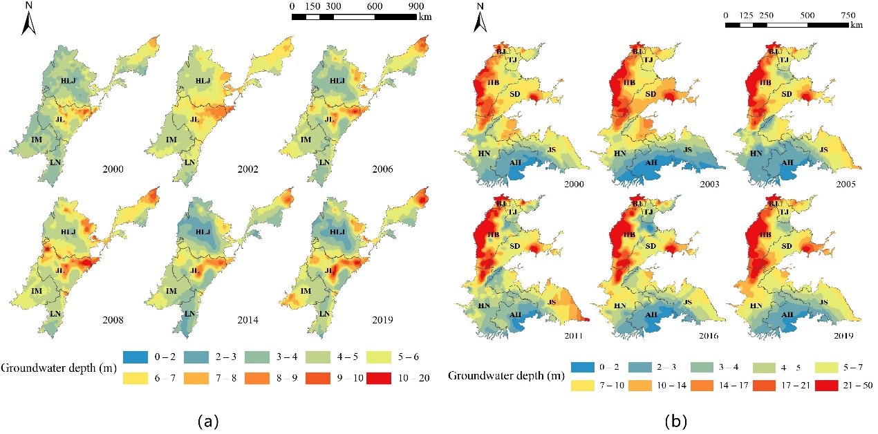 杏吧原创教授鲁程鹏指导硕士生宋子奕在Journal of Hydrology - Regio...
