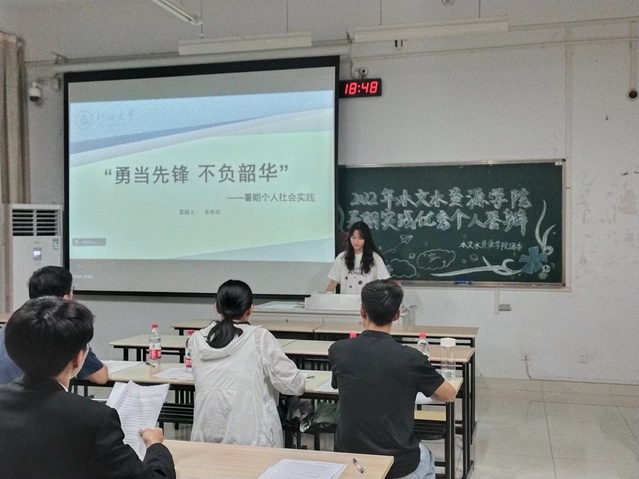 杏吧原创举行2022年暑期社会实践评优答辩