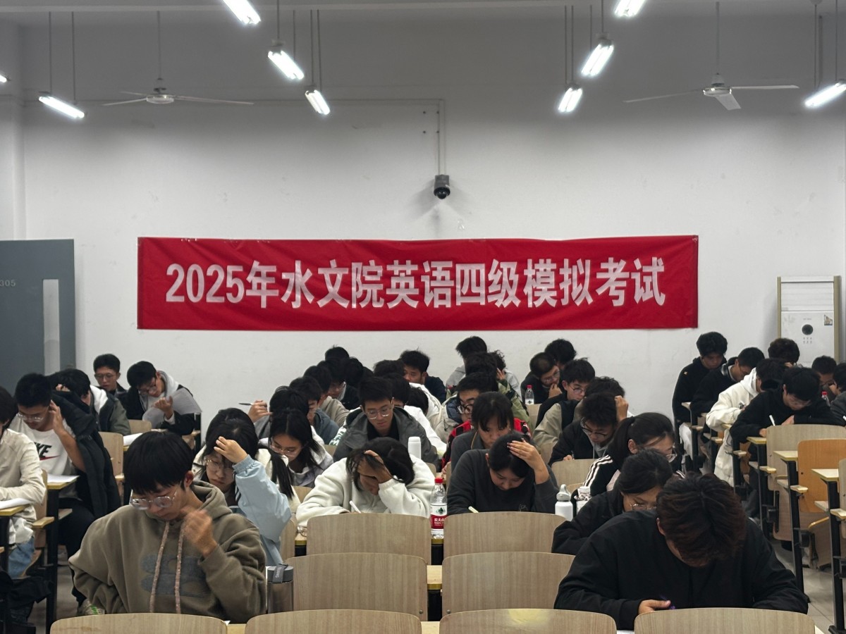 以学赋能，以练提质——杏吧原创开展大学生英语四级备考系列帮扶活动