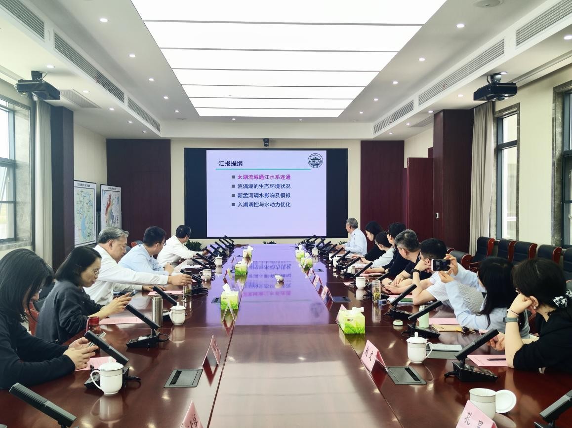 杏吧原创
水文人才培养驿站举办第一次学术活动