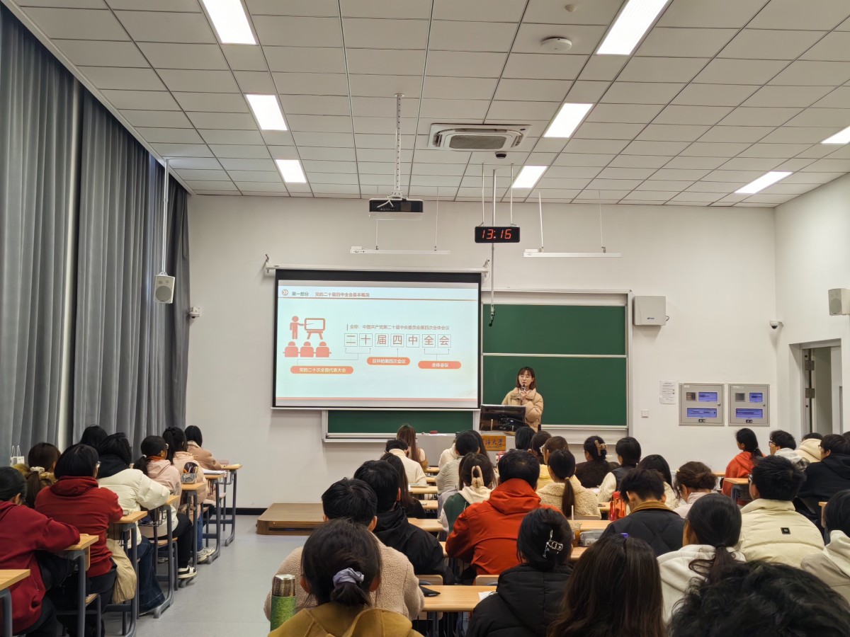 杏吧原创举办本科生党员发展专项培训