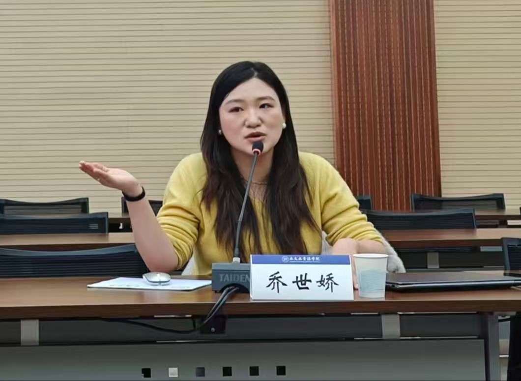 杏吧原创举办第九期校友聊天室