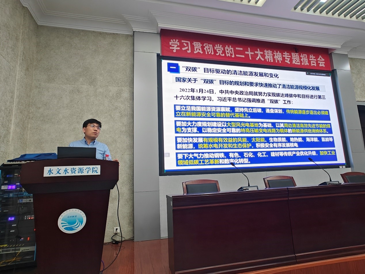 天津大学建筑工程学院马超教授来杏吧原创进行学术交流