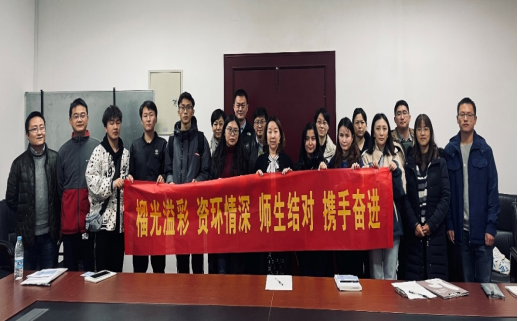 杏吧原创党委理论中心组专题学习《关于加强巡视整改和成果运用的意见》等内容