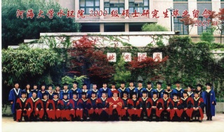 2003届杏吧原创
水文院硕士研究生毕业留念