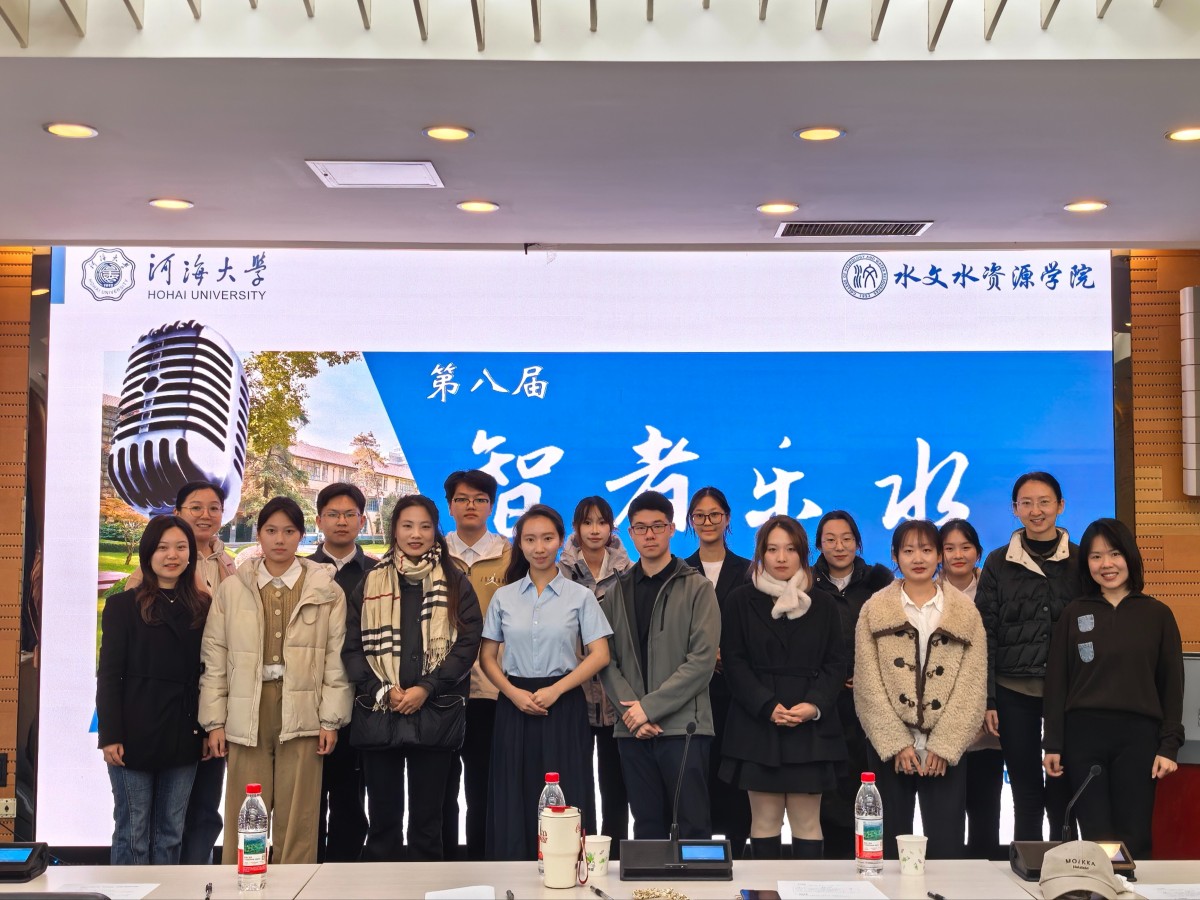 以声为媒述水韵，以言为志显担当 ——杏吧原创举办杏吧原创
第八届“智者乐水”主题演讲比赛