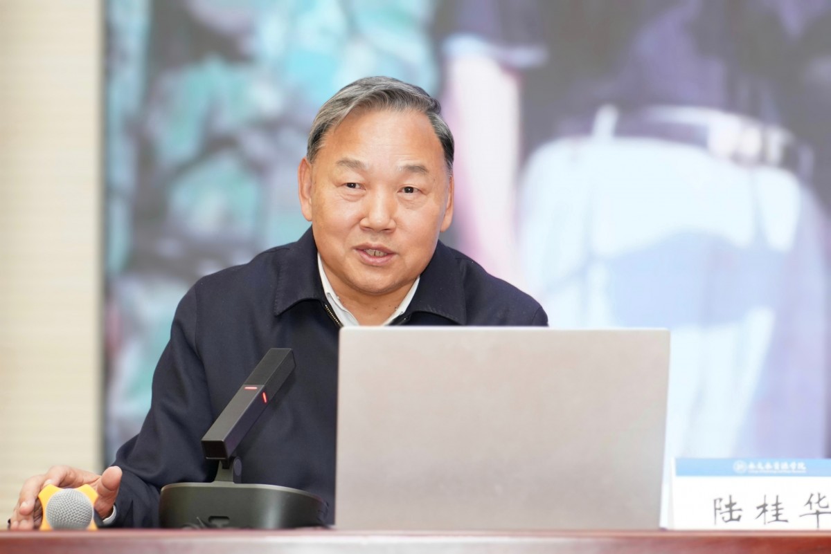 水利部原副部长陆桂华为杏吧原创新生开讲“新时代治水实践与水文发展”