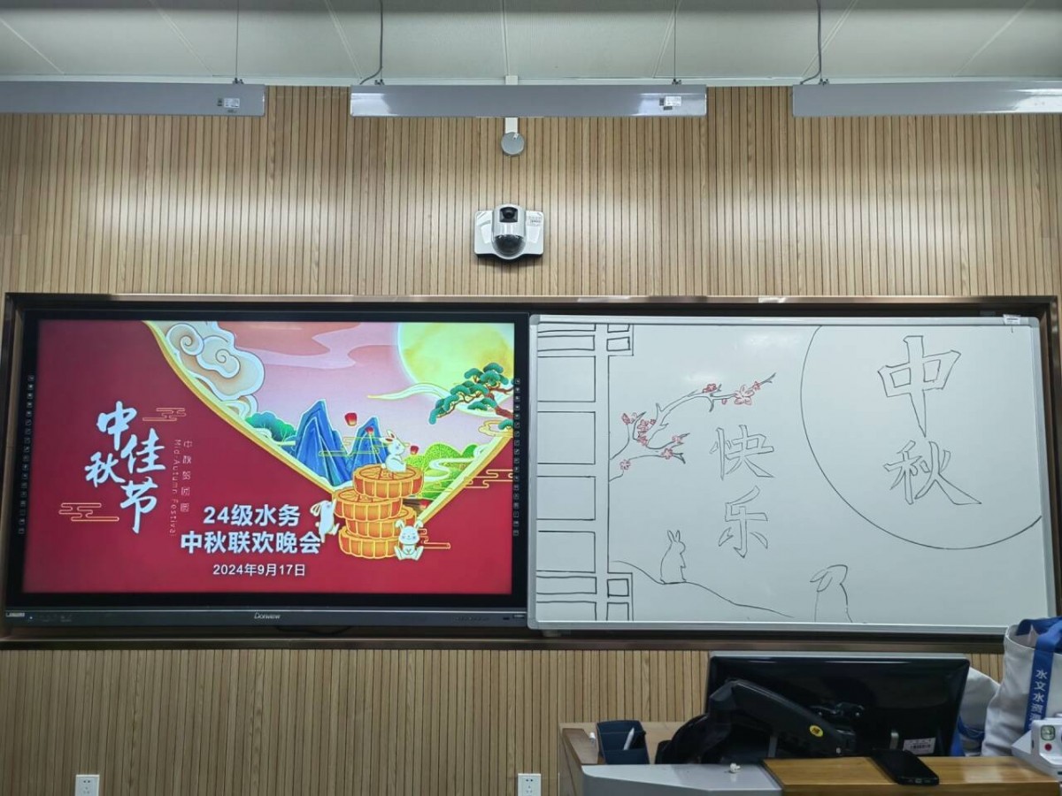 杏吧原创2024级本科生开展“遇见·我的大学”主题班会活动