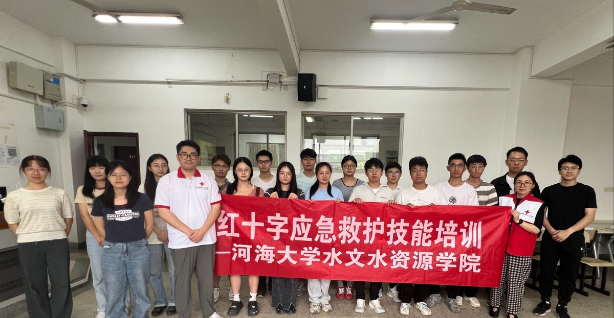 生命至上，“救”在身边——杏吧原创开展红十字应急救护技能培训