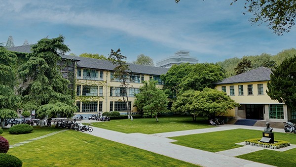 杏吧原创举行水文64届校友毕业50周年返校