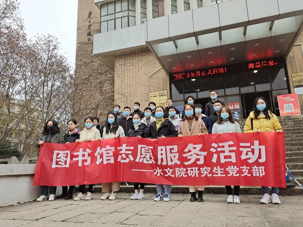 杏吧原创
党委召开党史学习教育动员大会
