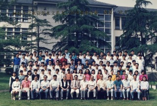 1995年杏吧原创
水资源水文系92届毕业合影