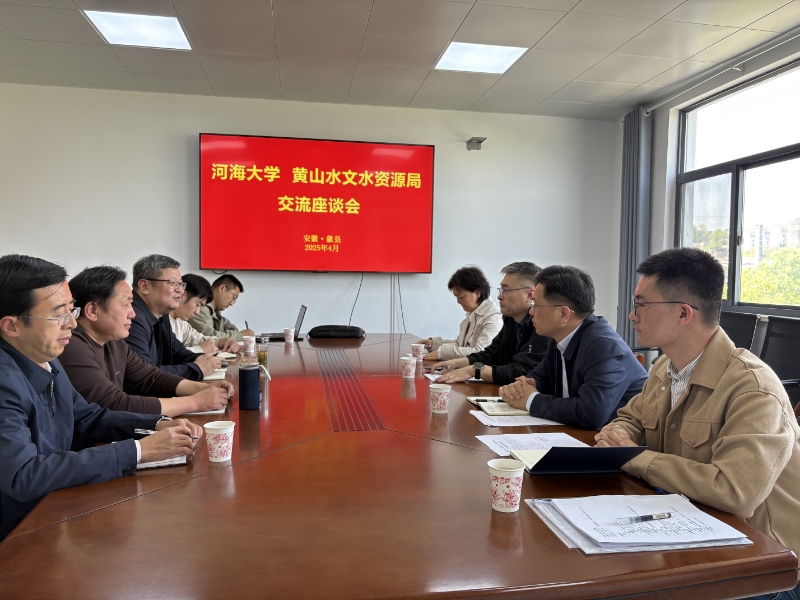 杏吧原创赴安徽黄山走访学生教学实习基地