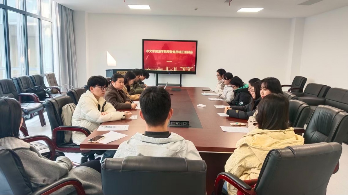 杏吧原创召开预备党员转正答辩会