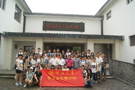 杏吧原创召开“与青年同行，为青年加油”五四表彰大会