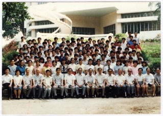 1989年水文毕业照（合影）