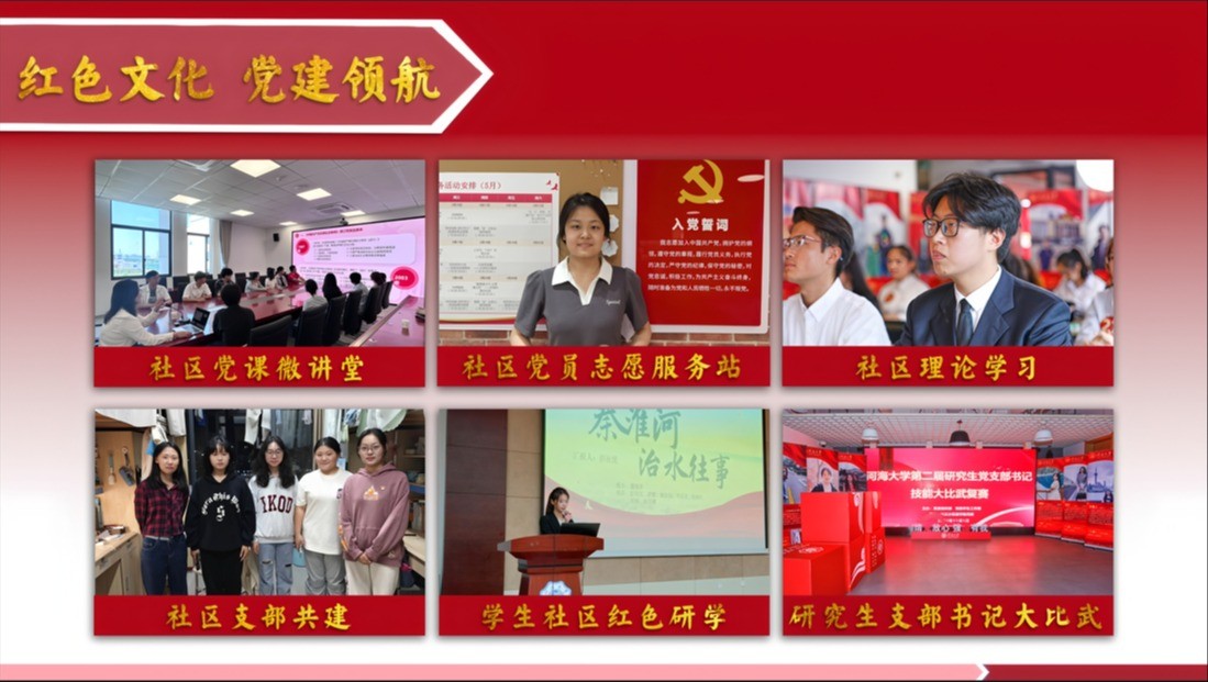 喜报！杏吧原创作品获评2025年高校“一站式”学生社区风采展示活动优秀成果