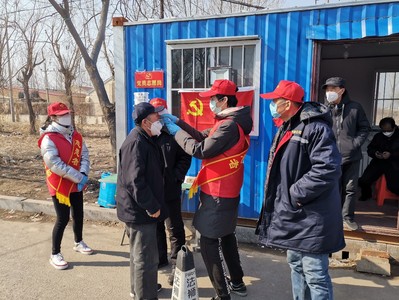 学习四史，感悟中国精神