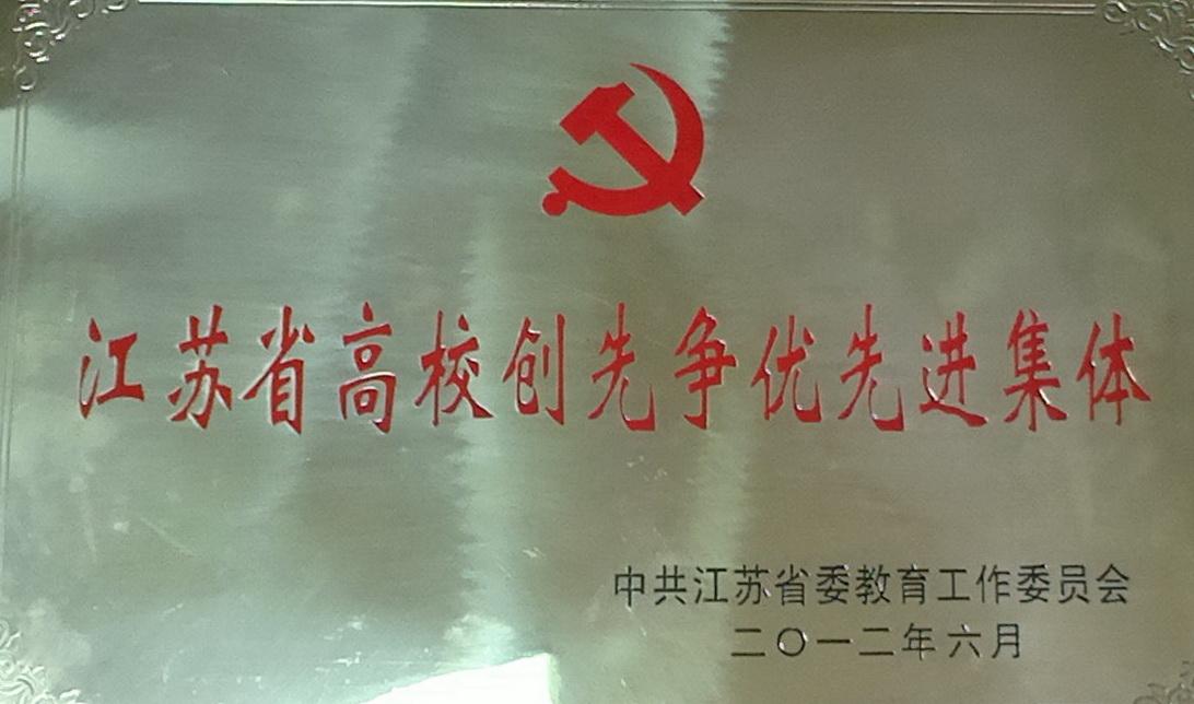 杏吧原创
召开第十五次党员代表大会
