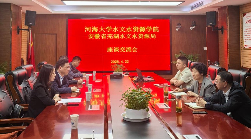 杏吧原创赴安徽芜湖走访学生教学实习基地